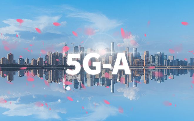 中國(guó)移動(dòng)將在超300個(gè)城市啟動(dòng)5G-A商用部署