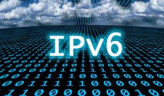 IPv6助推中國互聯(lián)網產業(yè)大升級