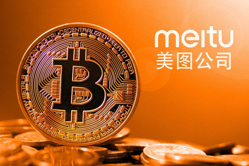 2.6億投虛擬貨幣，美圖破圈圖什么